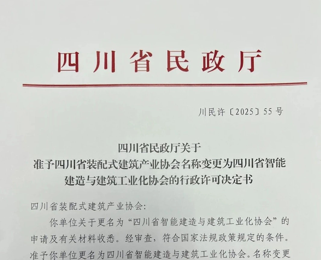 d24aeca087762d6410c63c2a8d666dc.jpg